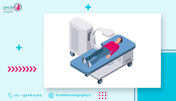 رادیولوژی در بهارستان تهران با دقیق ترین دستگاه ها