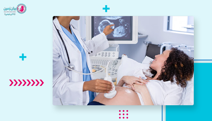 سونوگرافی بارداری چند مرحله است؟